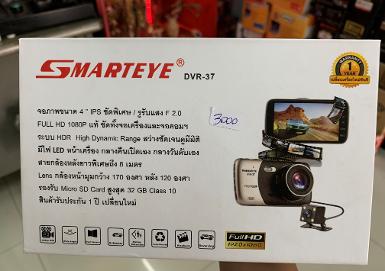 SMARTEYE DVR-37