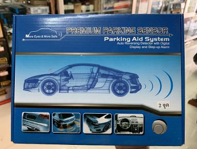 Premium Parking Sensor