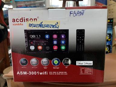 Acdison ASM-3001wifi