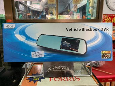 Vehicle Blackbox DVR 4306