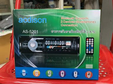 Acdison AS-5201